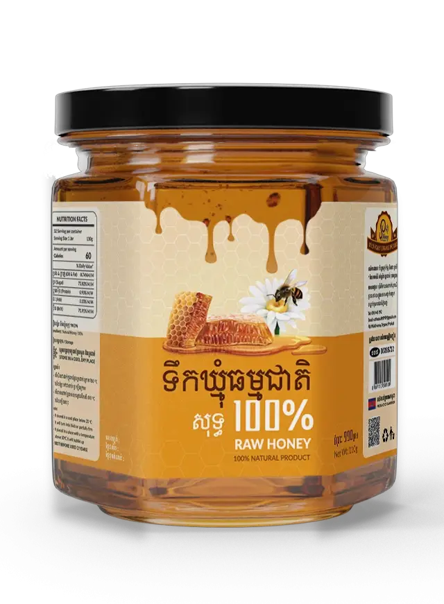 Miel de kapotier - fromager - Cambodia's Organic Honey